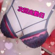 ヒメ日記 2025/10/19 05:49 投稿 うみ 丸妻 池袋店