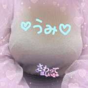 ヒメ日記 2025/11/26 20:05 投稿 うみ 丸妻 池袋店