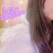 うみ ありがとう🥰 丸妻 池袋店