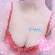 ヒメ日記 2025/12/24 18:42 投稿 うみ 丸妻 池袋店