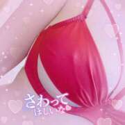 ヒメ日記 2025/12/30 15:24 投稿 うみ 丸妻 池袋店