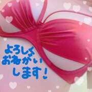 ヒメ日記 2026/01/03 14:37 投稿 うみ 丸妻 池袋店