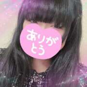 ヒメ日記 2026/01/12 19:43 投稿 うみ 丸妻 池袋店