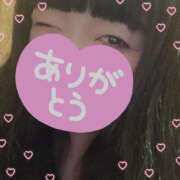 ヒメ日記 2026/01/24 04:33 投稿 うみ 丸妻 池袋店