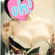 ヒメ日記 2026/01/02 22:40 投稿 もあ 桃李（とうり）