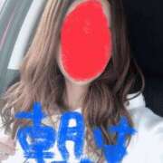 ヒメ日記 2025/10/09 13:20 投稿 麻悠 谷町人妻ゴールデン倶楽部