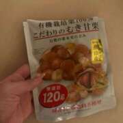 ヒメ日記 2025/11/13 11:20 投稿 柚木（ゆぎ） 丸妻 錦糸町店