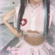 ヒメ日記 2025/11/08 15:19 投稿 灰原りろ ザイオン 会員制アロマエステ