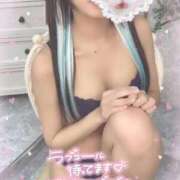 灰原りろ 本日います🙋‍♀️ ザイオン 会員制アロマエステ