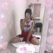 灰原りろ ( ˶˙ᵕ˙˶ )☀️ｵﾊﾖ! ザイオン 会員制アロマエステ