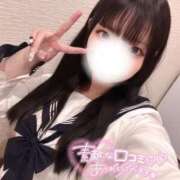 ヒメ日記 2025/10/06 17:48 投稿 ミル SCREEN(スクリーン)