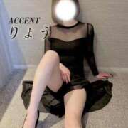 ヒメ日記 2026/04/17 07:53 投稿 初体験りょう ACCENT[アクセントグループ]
