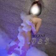 ヒメ日記 2026/04/19 10:13 投稿 初体験りょう ACCENT[アクセントグループ]