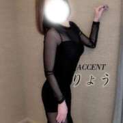ヒメ日記 2026/04/20 23:53 投稿 初体験りょう ACCENT[アクセントグループ]