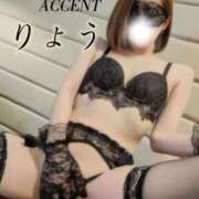 ヒメ日記 2026/04/23 15:13 投稿 初体験りょう ACCENT[アクセントグループ]
