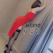 ヒメ日記 2026/04/24 07:23 投稿 初体験りょう ACCENT[アクセントグループ]