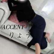 ヒメ日記 2026/04/30 10:23 投稿 初体験りょう ACCENT[アクセントグループ]