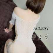 ヒメ日記 2026/04/30 11:13 投稿 初体験りょう ACCENT[アクセントグループ]