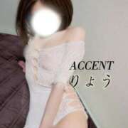 ヒメ日記 2026/04/30 18:31 投稿 初体験りょう ACCENT[アクセントグループ]