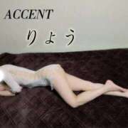 ヒメ日記 2026/05/01 10:53 投稿 初体験りょう ACCENT[アクセントグループ]