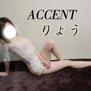 ヒメ日記 2026/05/03 09:53 投稿 初体験りょう ACCENT[アクセントグループ]