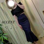ヒメ日記 2026/05/05 20:23 投稿 初体験りょう ACCENT[アクセントグループ]