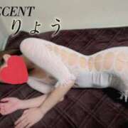 ヒメ日記 2026/05/06 09:43 投稿 初体験りょう ACCENT[アクセントグループ]
