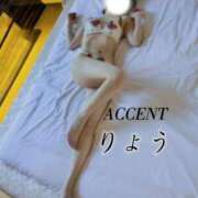 ヒメ日記 2026/05/11 09:13 投稿 初体験りょう ACCENT[アクセントグループ]