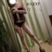 ヒメ日記 2026/05/11 16:33 投稿 初体験りょう ACCENT[アクセントグループ]