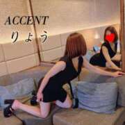 ヒメ日記 2026/05/14 19:43 投稿 初体験りょう ACCENT[アクセントグループ]