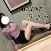 ヒメ日記 2026/05/18 17:53 投稿 初体験りょう ACCENT[アクセントグループ]