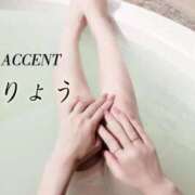 ヒメ日記 2026/05/19 19:43 投稿 初体験りょう ACCENT[アクセントグループ]