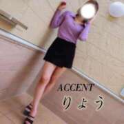 ヒメ日記 2026/05/20 21:34 投稿 初体験りょう ACCENT[アクセントグループ]