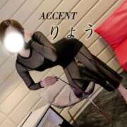 ヒメ日記 2026/06/04 07:53 投稿 初体験りょう ACCENT[アクセントグループ]