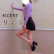 ヒメ日記 2026/06/08 15:53 投稿 初体験りょう ACCENT[アクセントグループ]