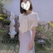 ヒメ日記 2026/06/10 09:13 投稿 初体験りょう ACCENT[アクセントグループ]