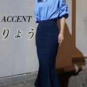 ヒメ日記 2026/06/13 08:13 投稿 初体験りょう ACCENT[アクセントグループ]