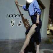 ヒメ日記 2026/06/14 09:33 投稿 初体験りょう ACCENT[アクセントグループ]
