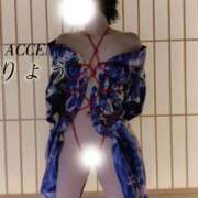 ヒメ日記 2026/06/15 12:43 投稿 初体験りょう ACCENT[アクセントグループ]