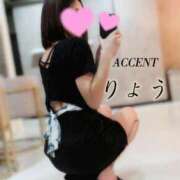 ヒメ日記 2026/06/15 21:23 投稿 初体験りょう ACCENT[アクセントグループ]