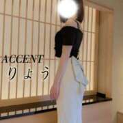 初体験りょう しっとりするやつ🥵 ACCENT[アクセントグループ]