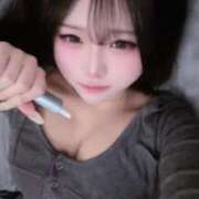 ヒメ日記 2025/10/06 19:34 投稿 ☆ぶちょう☆ Kiseki