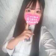 ヒメ日記 2025/10/16 08:08 投稿 りら(極上SPコース対応) EIGHT（エイト）～8つのお約束と無限の可能性～