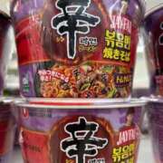 ヒメ日記 2025/10/25 21:27 投稿 ここみ IRIS一宮