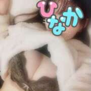 日向花-HINAKA- お礼💌 luxury aroma 咲