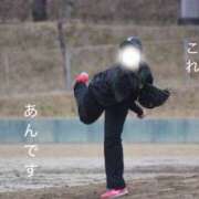 ヒメ日記 2025/10/25 17:32 投稿 あん りんくう泉佐野ちゃんこ