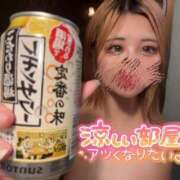 ヒメ日記 2025/11/28 19:19 投稿 あん りんくう泉佐野ちゃんこ