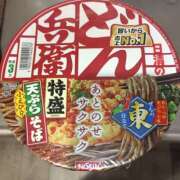 ヒメ日記 2025/12/31 20:03 投稿 天音ゆめな ワイフコレクション