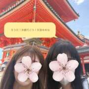 ヒメ日記 2026/04/16 09:45 投稿 天音ゆめな ワイフコレクション