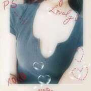 藤城せいら ※無題 美魔女エステ